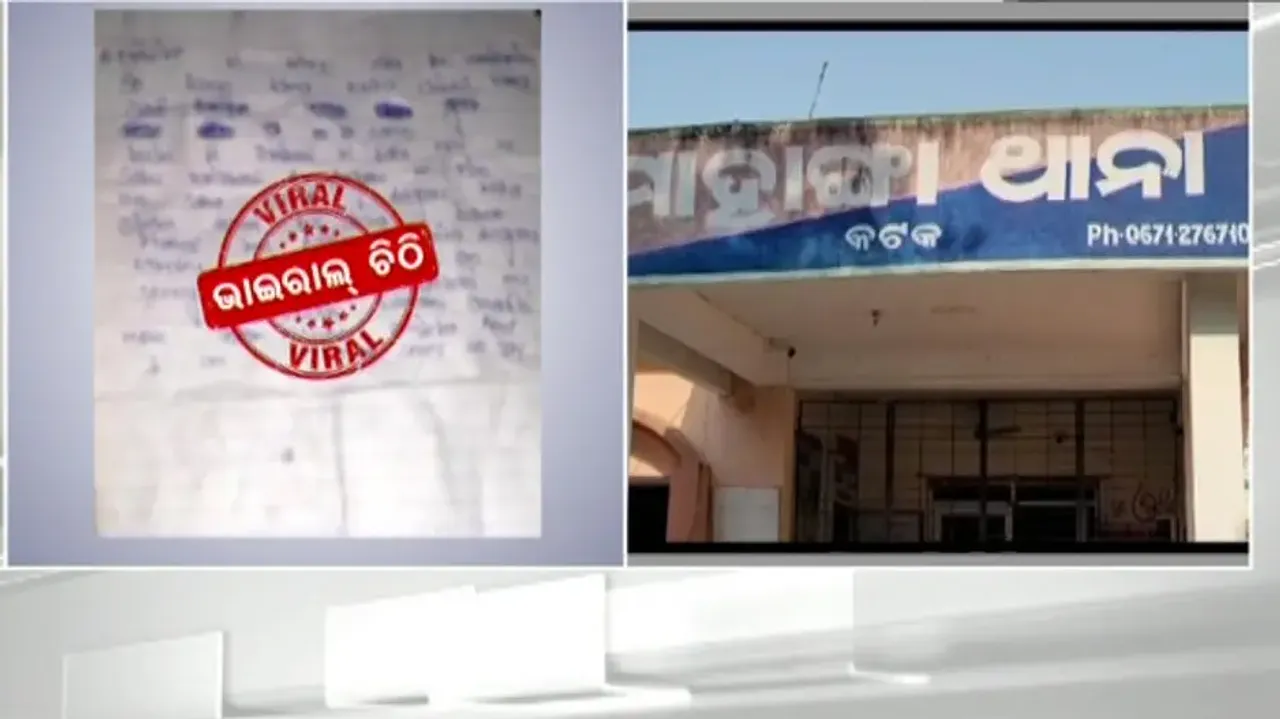 Mystery over minor girl death