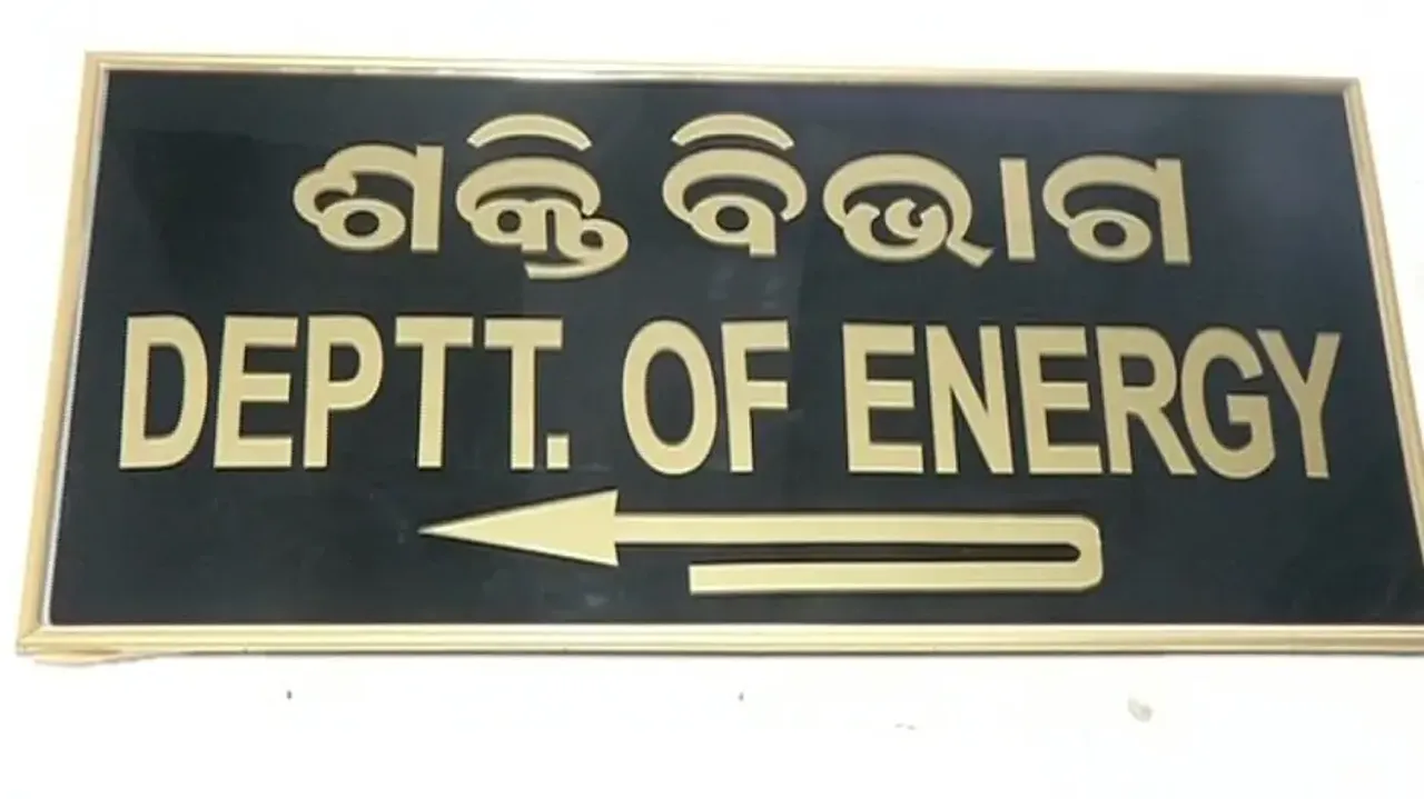 Odisha Energy Dept