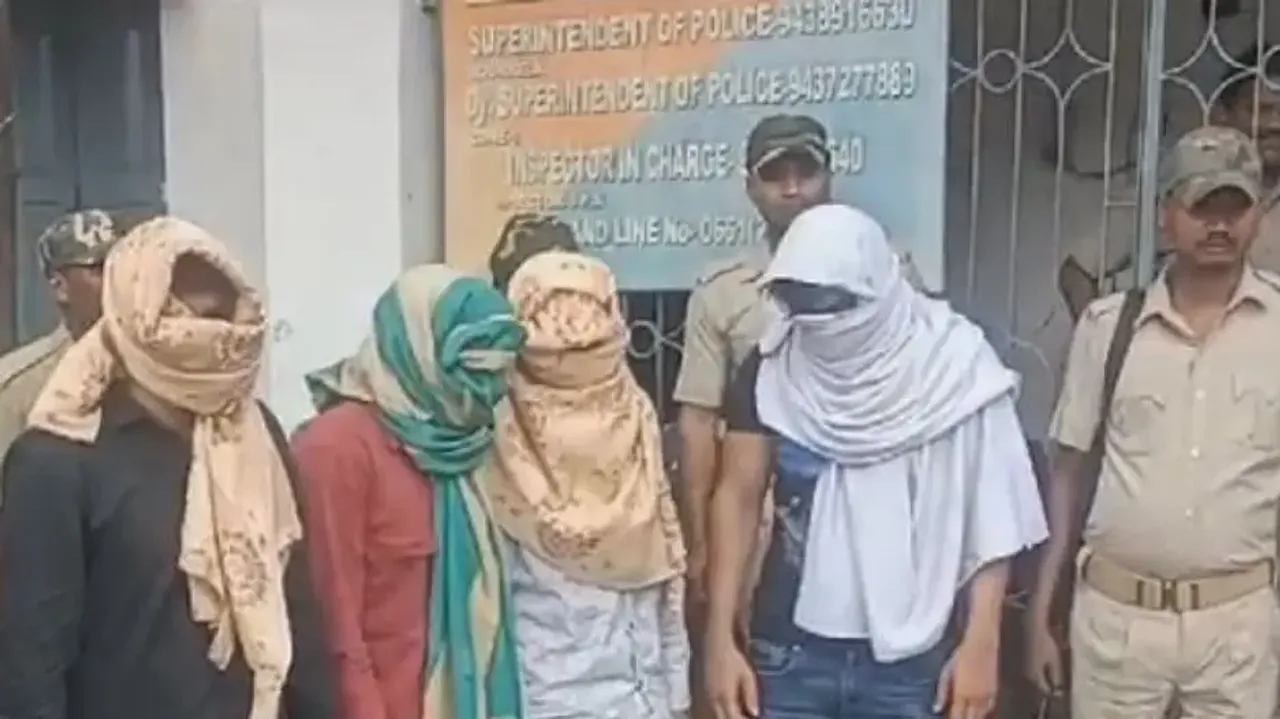 4 fake aspirants held during NIT Rourkela non-teaching staff exam