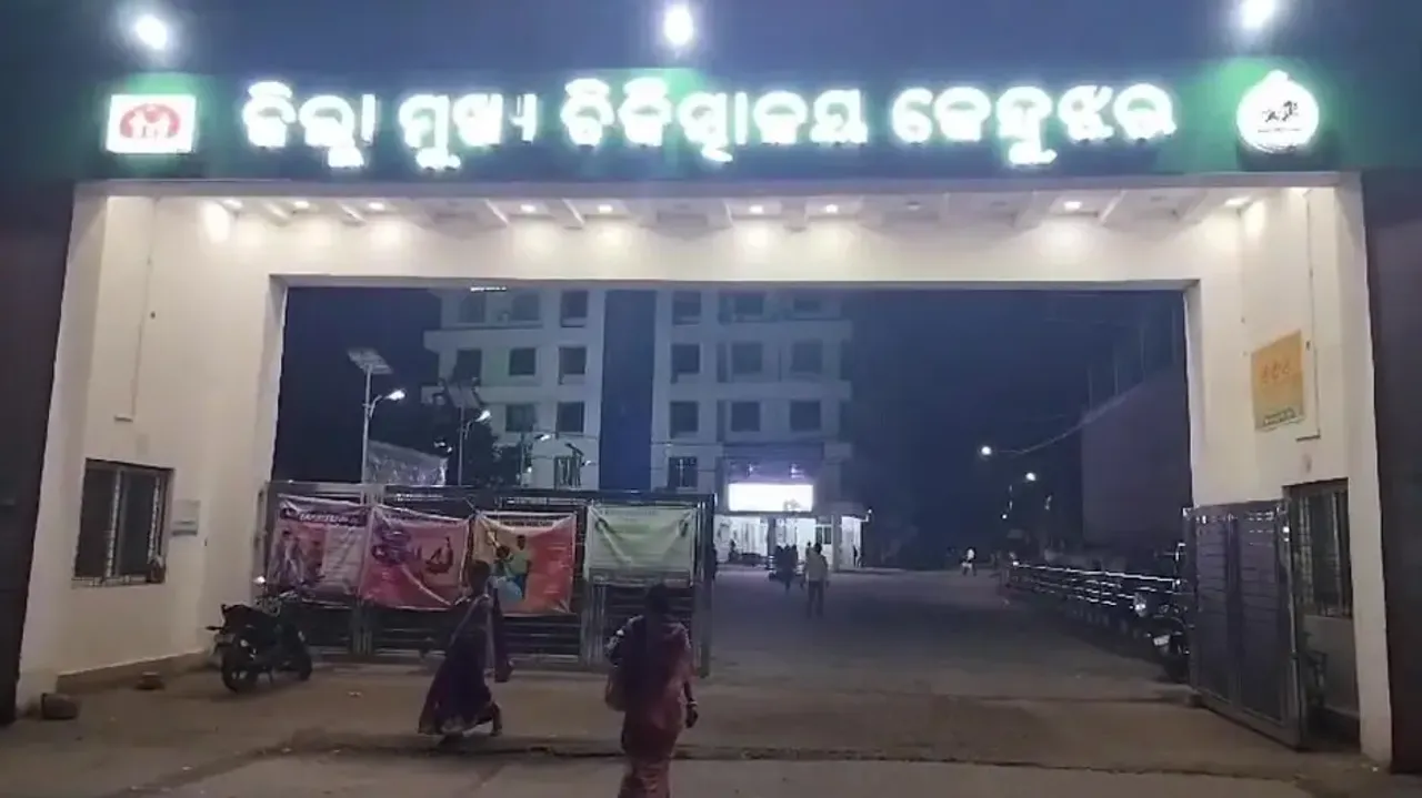 District Headquarters Hospital, Keonjhar