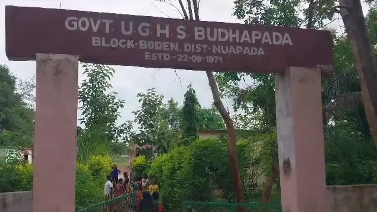 Budhapara High School