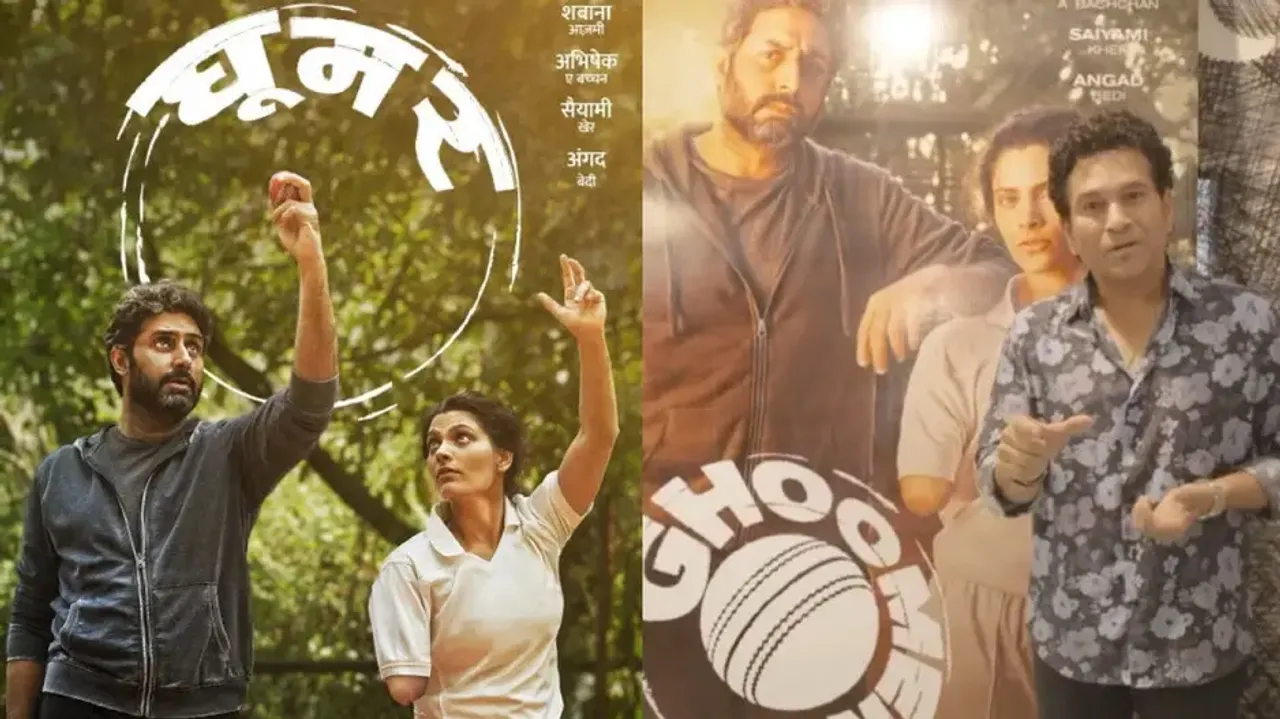 Abhishek Bachchan-Saiyami Kher's Ghoomer gets a thumbs up from the ‘God of Cricket’