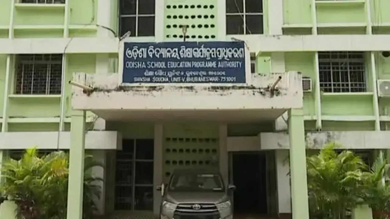 Junior Teacher Recruitment