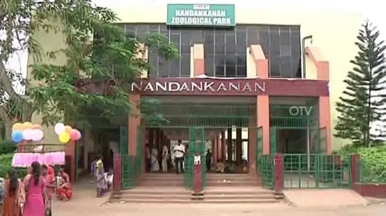 Nandankanan Zoo