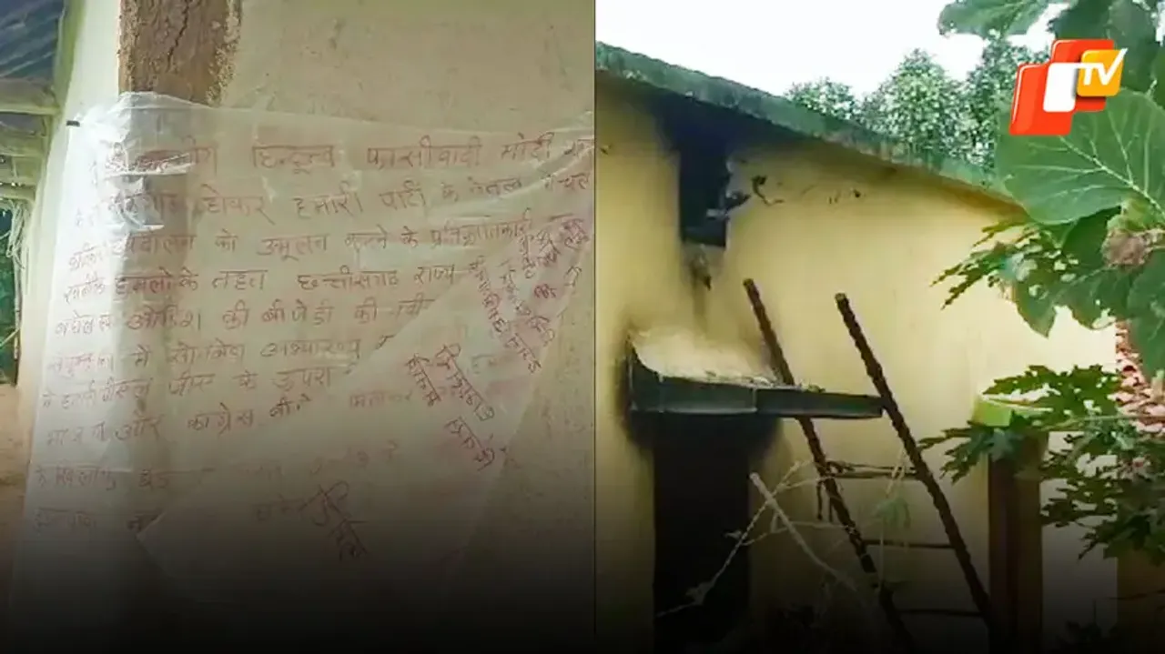 Red menace returns: Maoists bomb forest beat house, put up anti-govt posters in Nuapada 