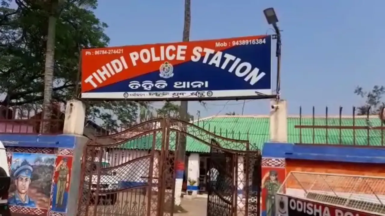 Constable Found Dead