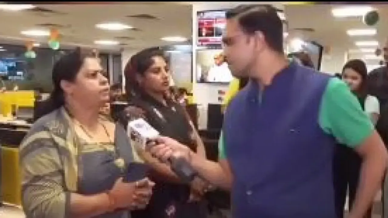 ‘Lappu Sa Sachin’ lady strikes again, brutally trolls TV anchor – Watch