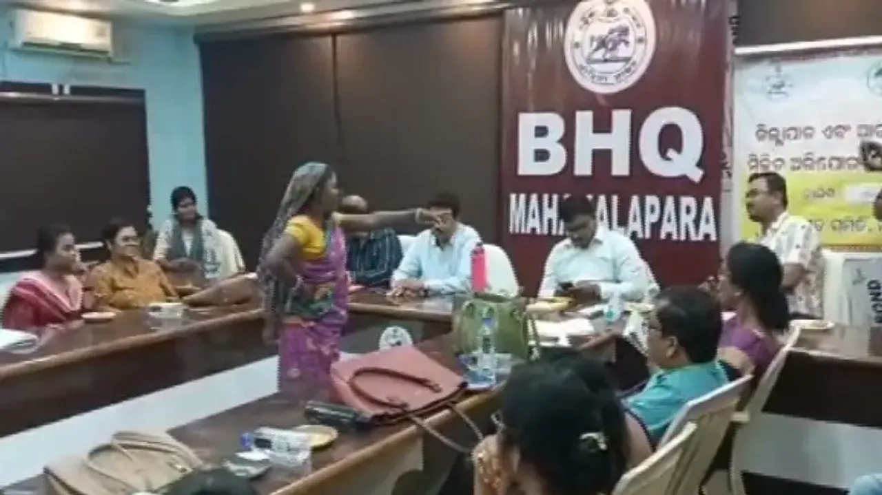 Old Woman Demands Road At Public Grievance Hearing