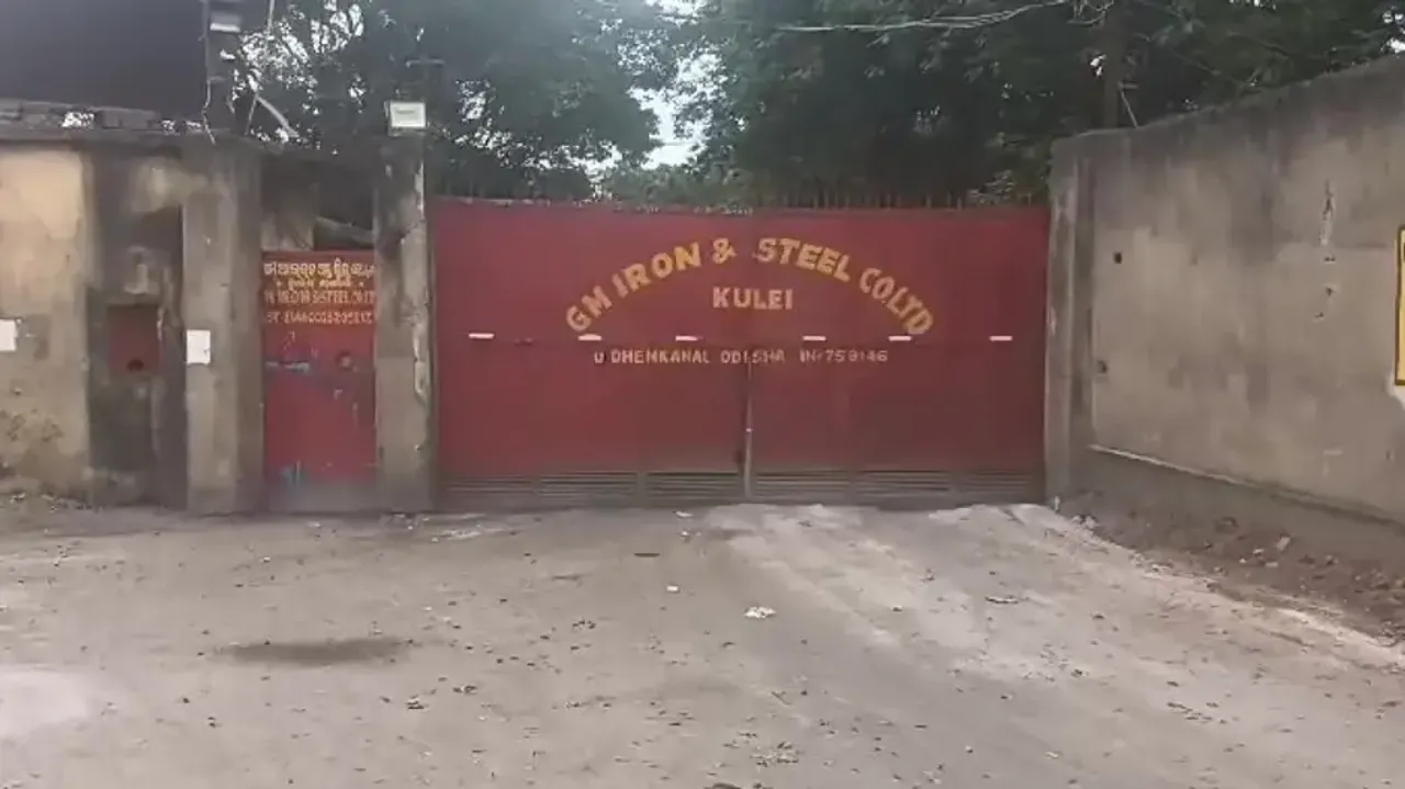 GM Iron Plant In Parajang