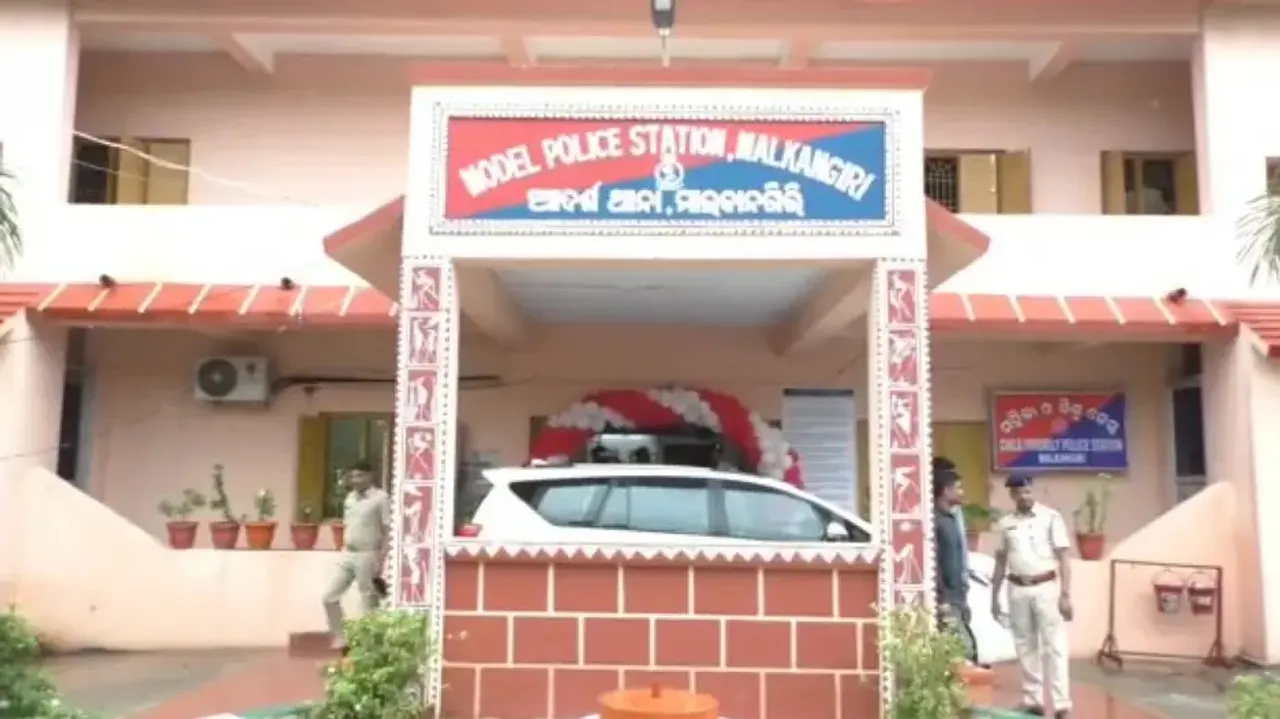 Malkangiri police station