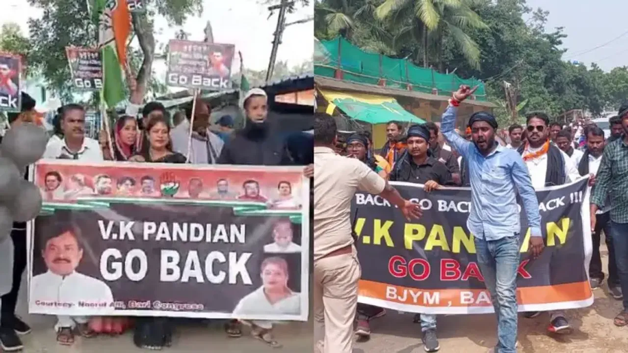 'Who is he to hold grievance meets': BJP, Congress stage massive protests against 5T Secy in Jajpur 