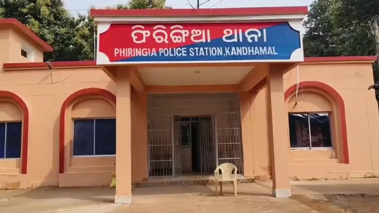 Phiringia Police Station