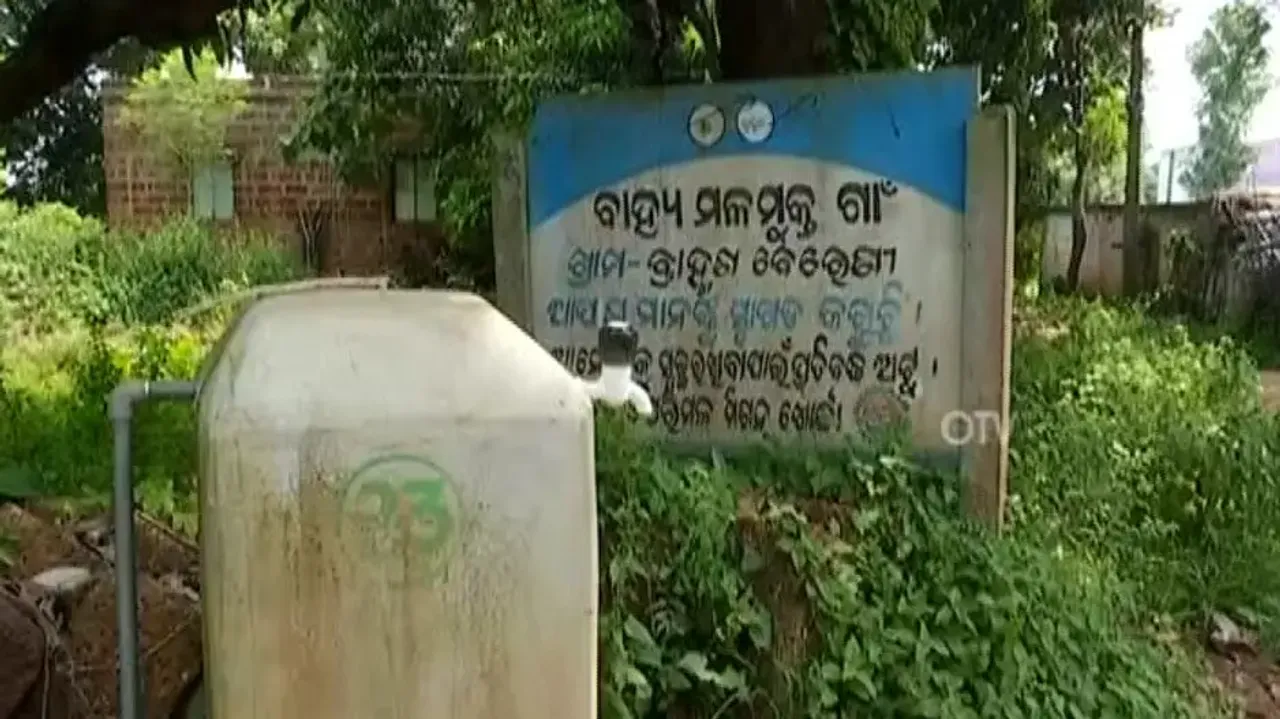 Drinking Water Crisis