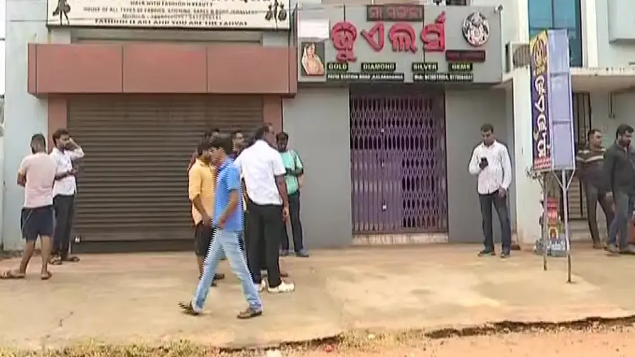 Burglary at jewellery store