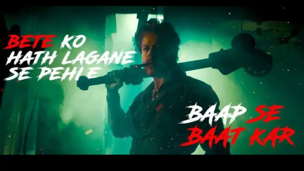 Fan asks Shah Rukh Khan to send free tickets for his girlfriend; actor gives hilarious reply