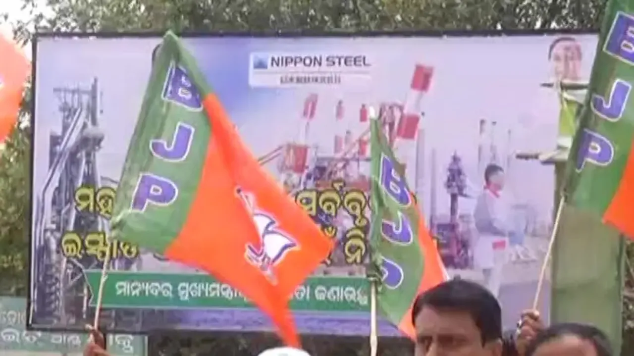 Hoarding Politics In Kendrapara