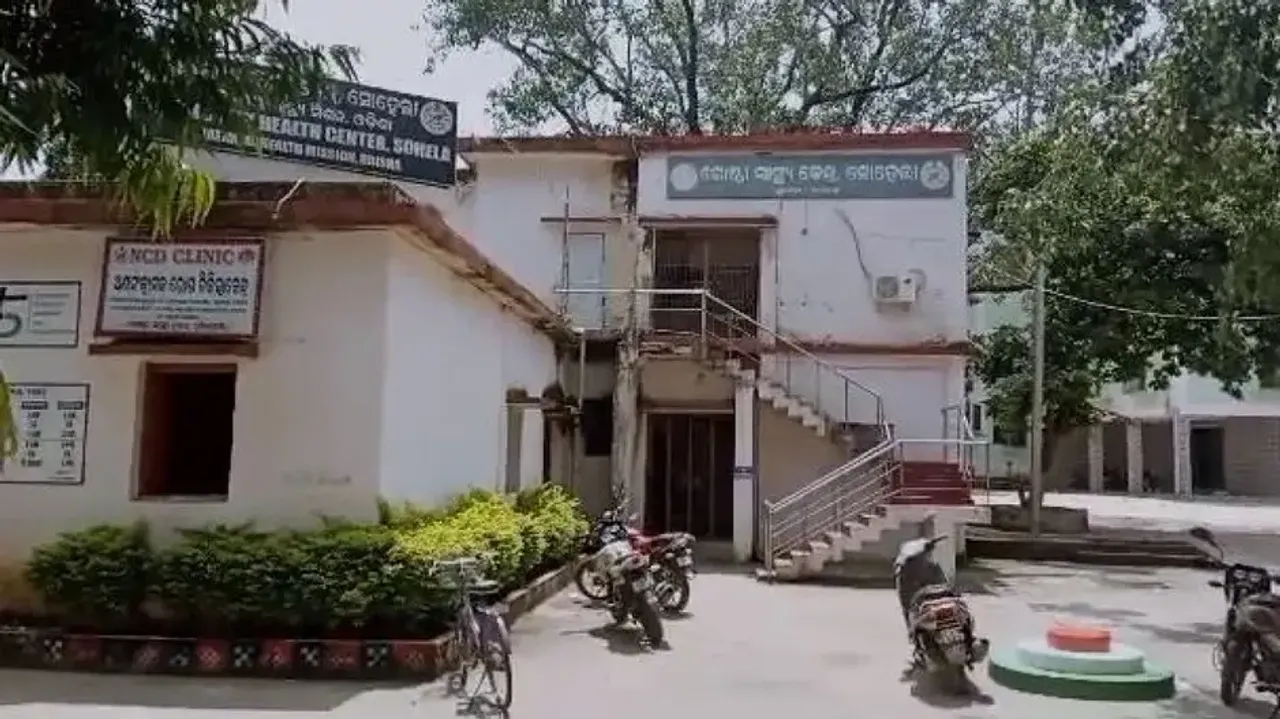 Bereaved family's suicide pact! Brother-sister duo dies in Odisha’s Bargarh, mother battles for life