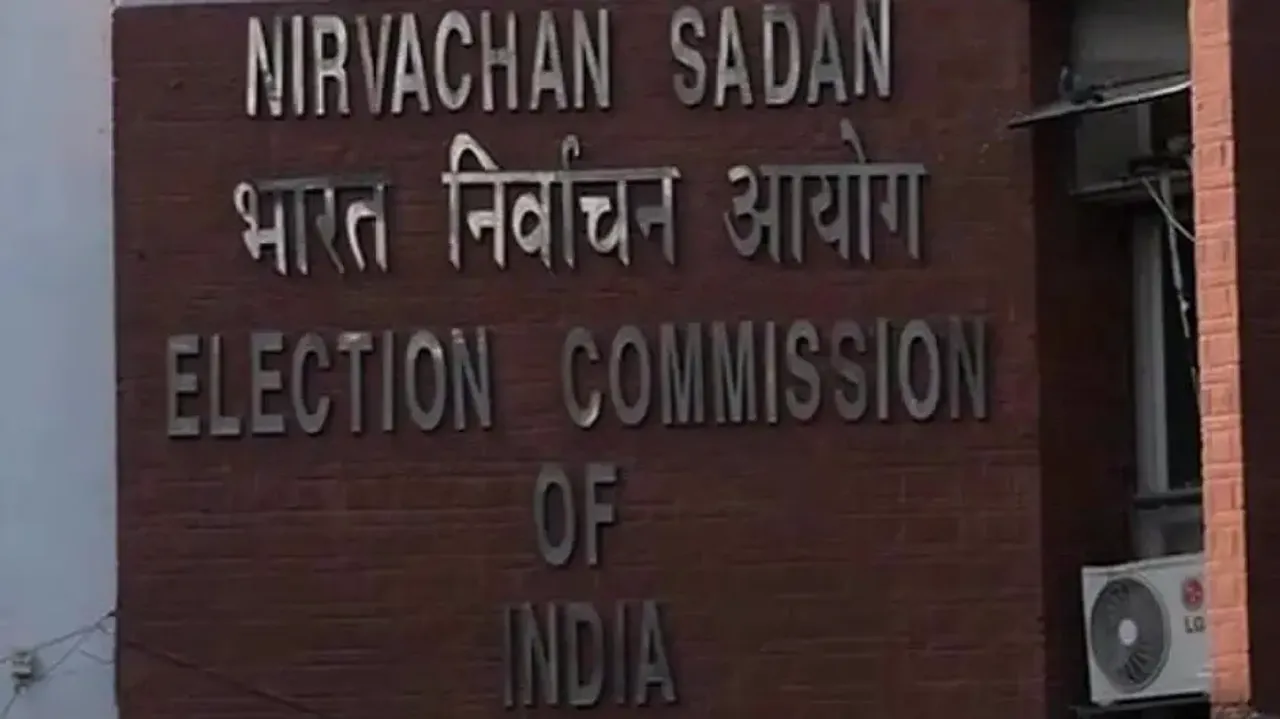 Election Commission of India