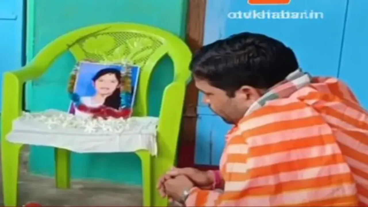 Parents perform last rites of daughter in Gajapati 