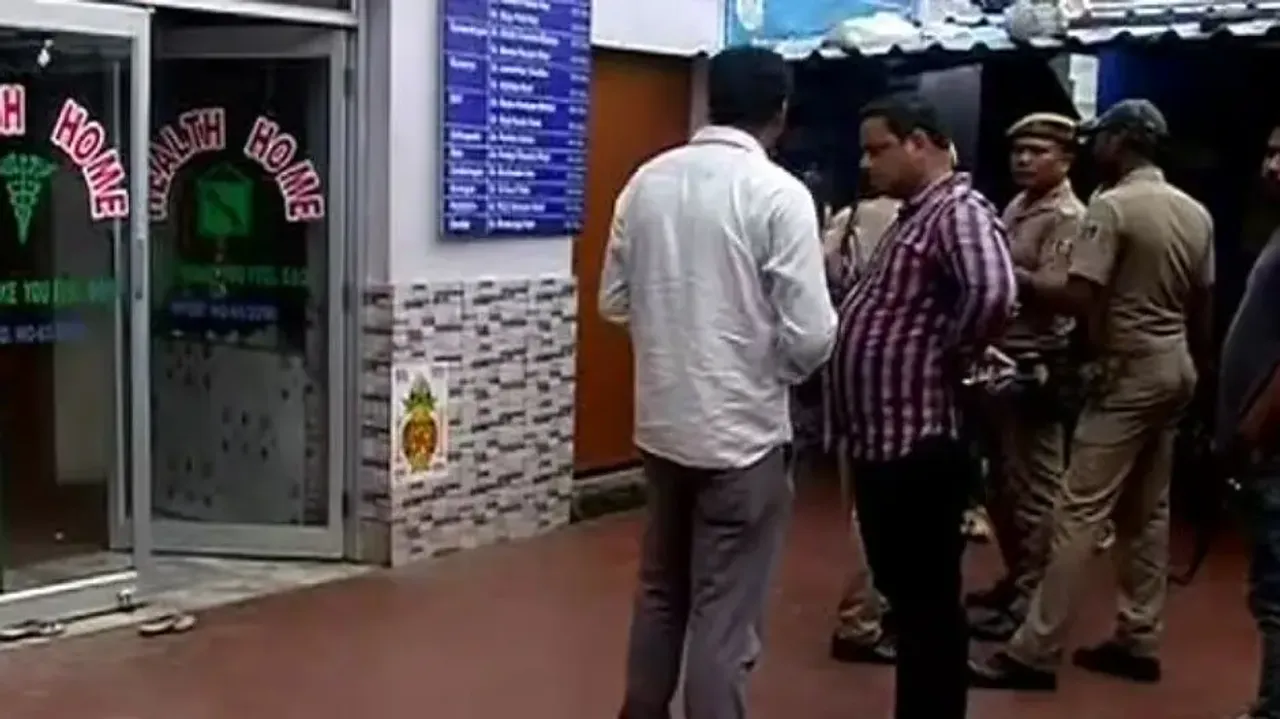 Raid on illegal sex determination centre