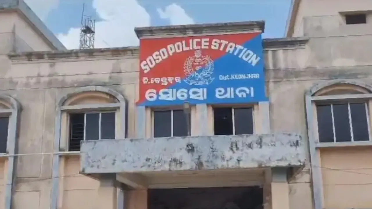 'Double murder' shocks Keonjhar: Bodies of ex-sarpanch, husband found in well; probe launched