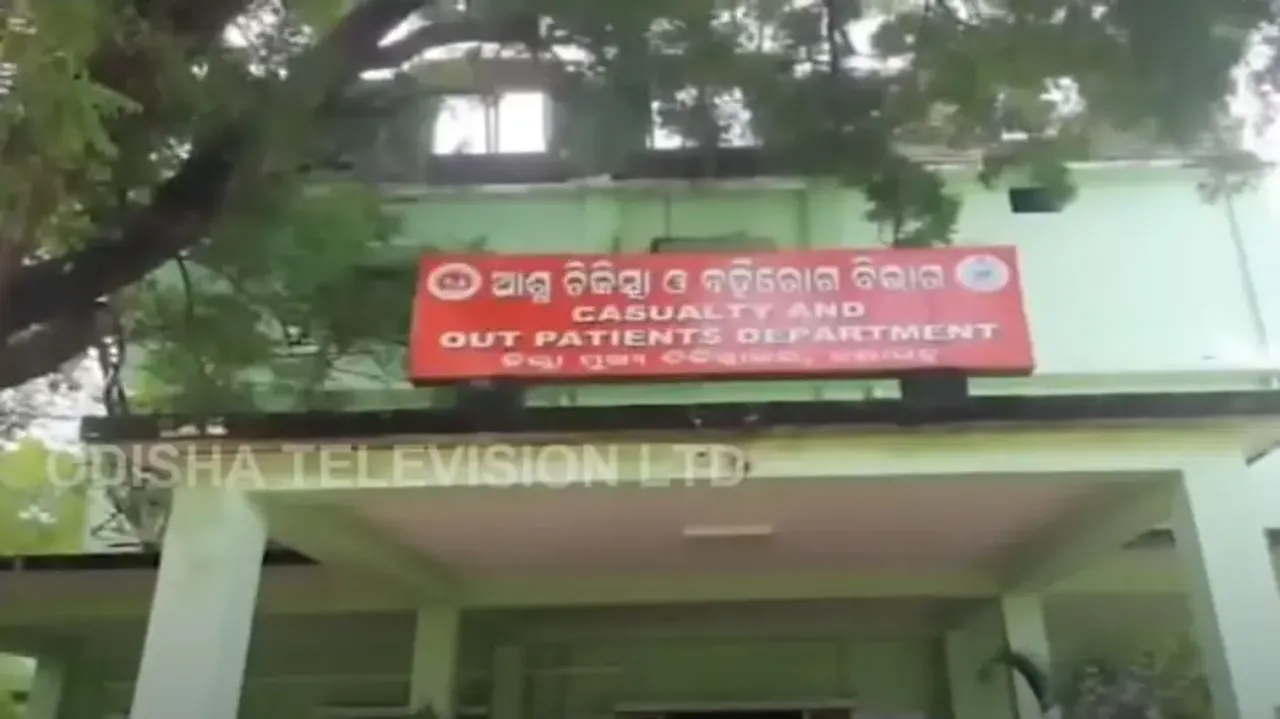 Baby swapping alleged at Nayagarh district hospital