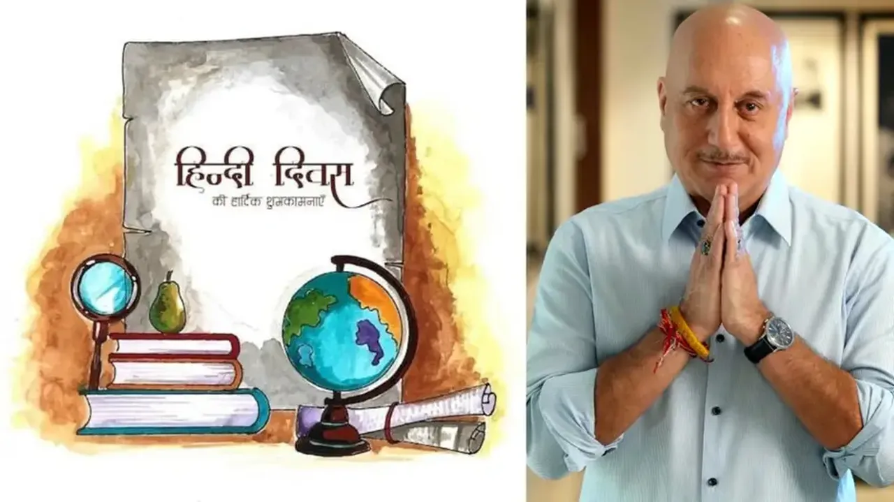 On Hindi Diwas, Anupam Kher says Hindi has contributed to every aspect of his life