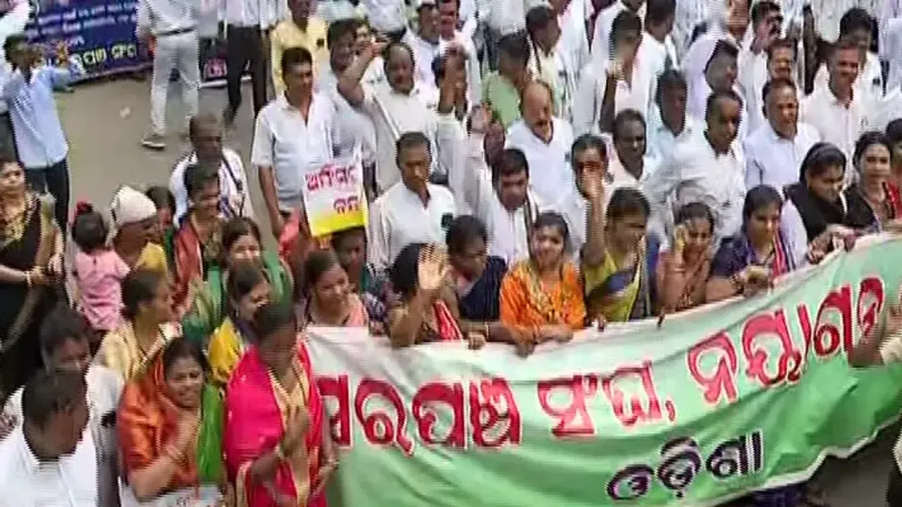 Sarpanch Agitation In Bhubaneswar