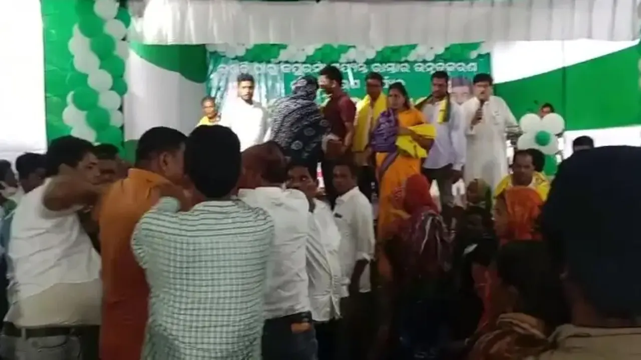 BJB College Student Death