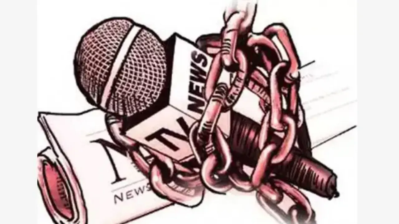 Freedom of Press