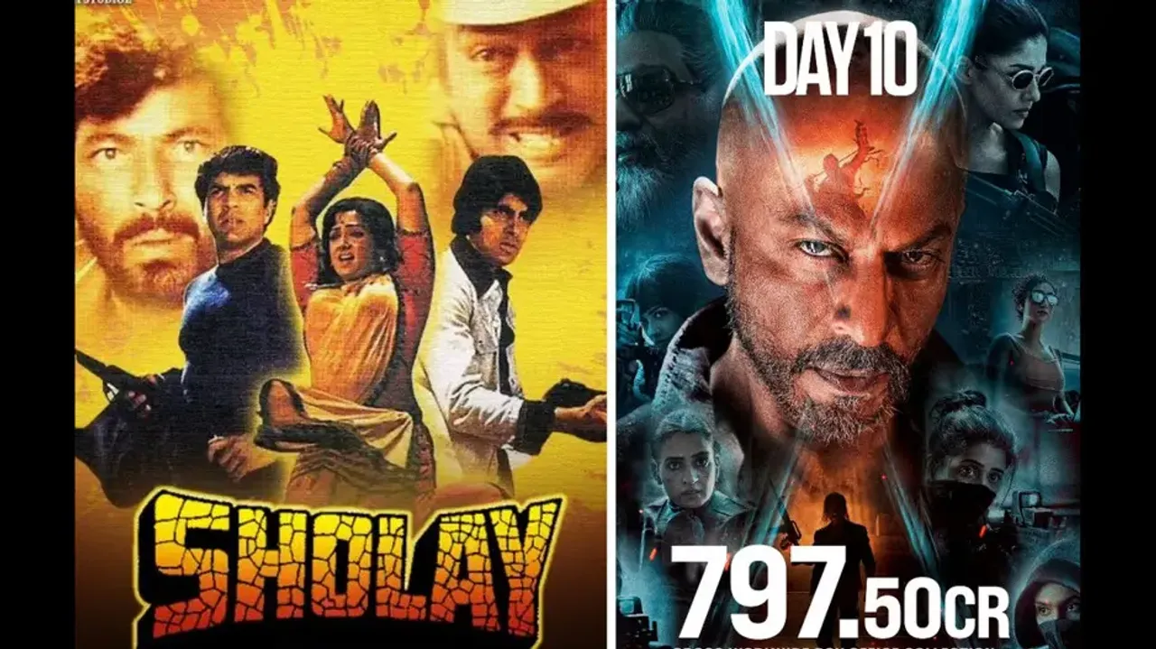 Sholay, Jawan