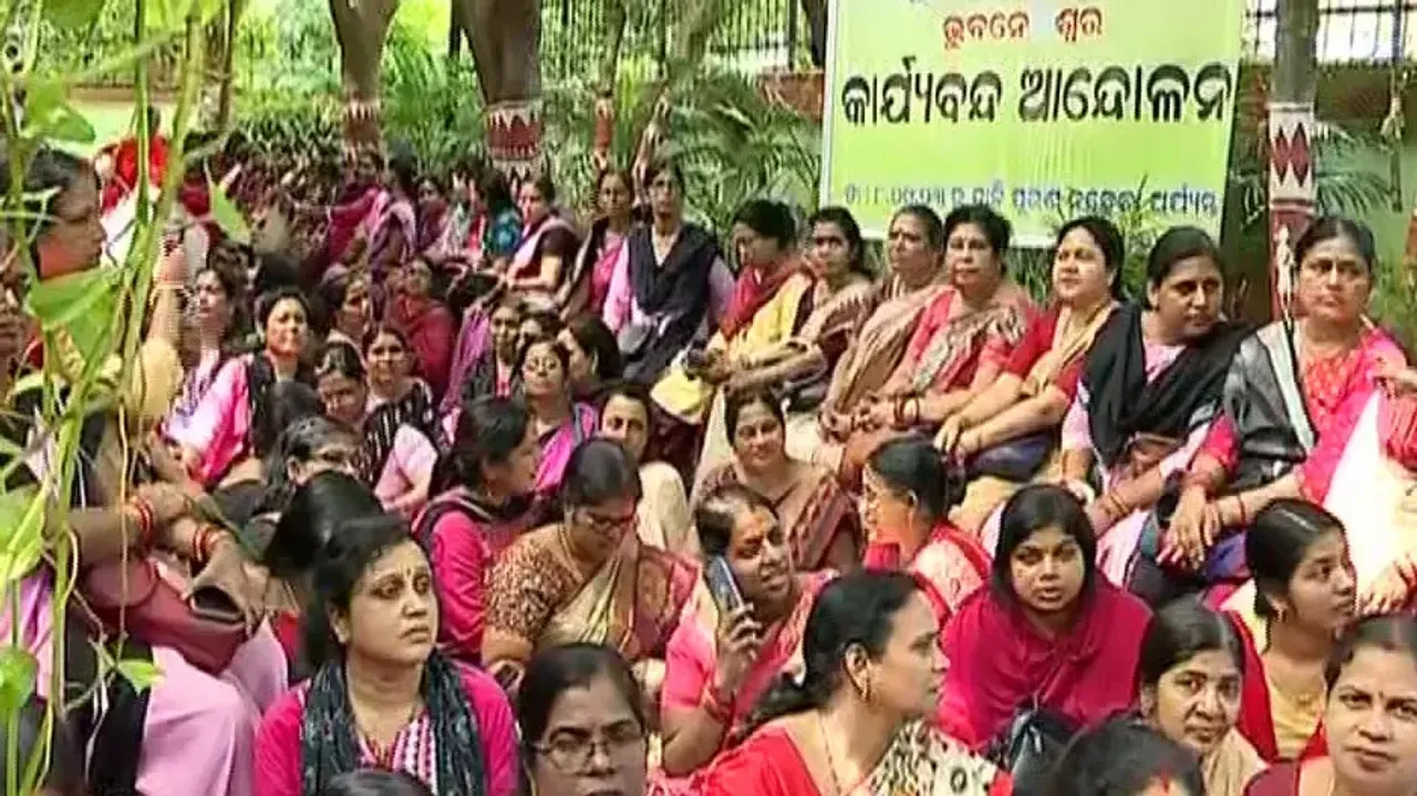 Teachers' Strike In Odisha