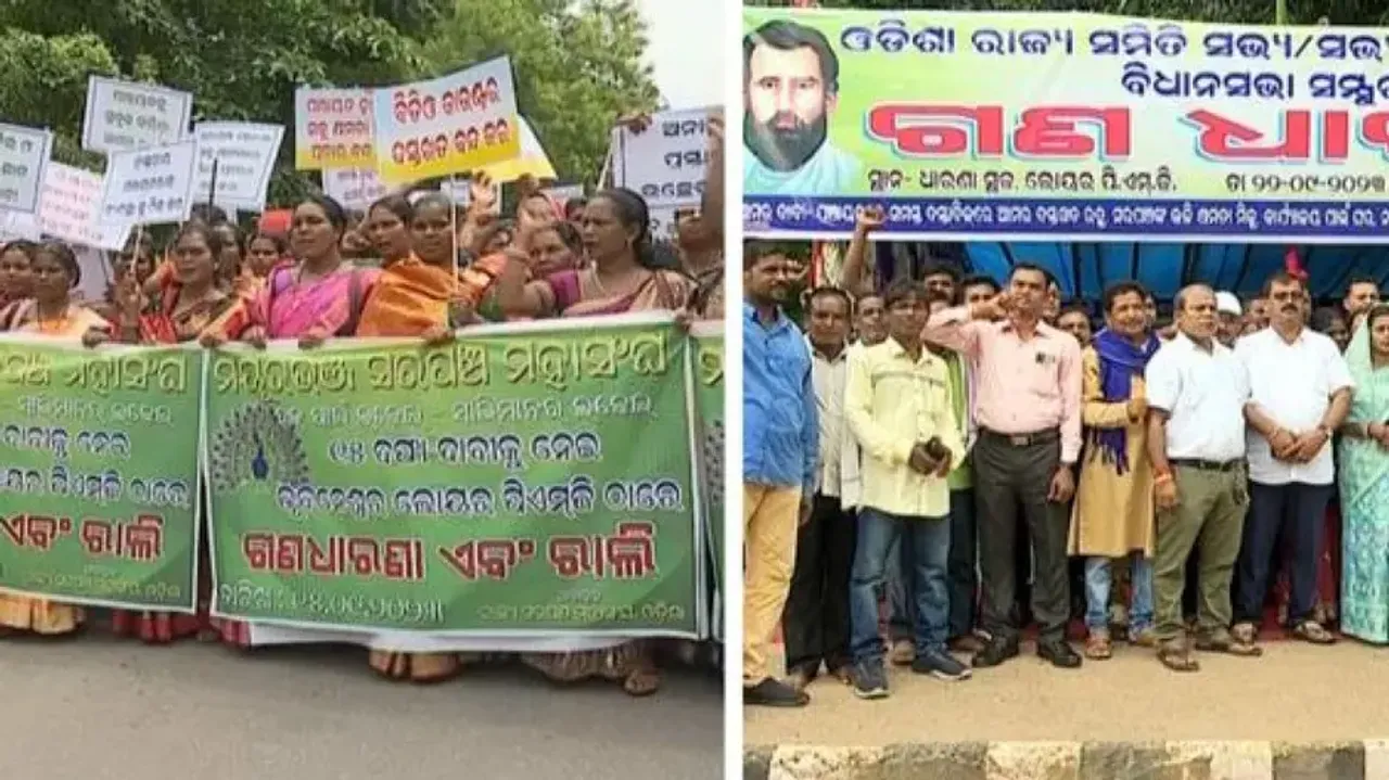 Teachers to Sarpanchs' ongoing strikes put Odisha govt in tight spot; Opposition corners ruling BJD