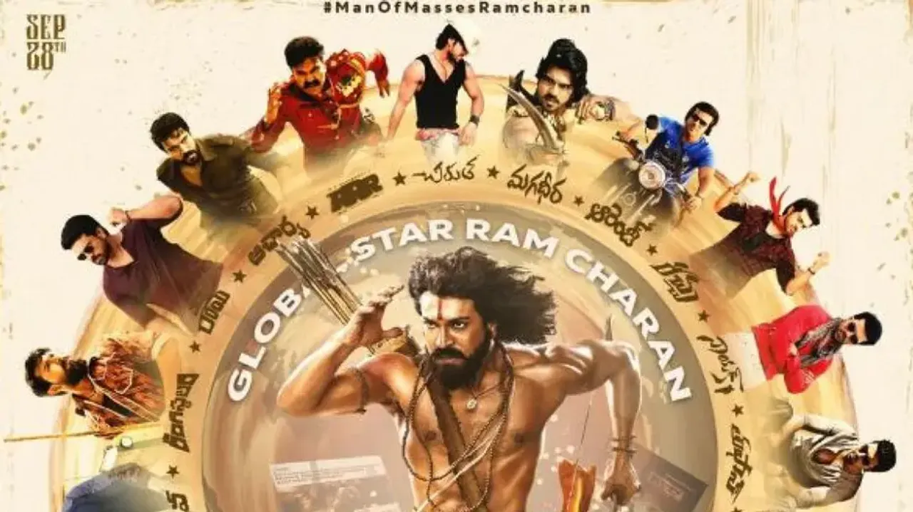 16 years of Ram Charan