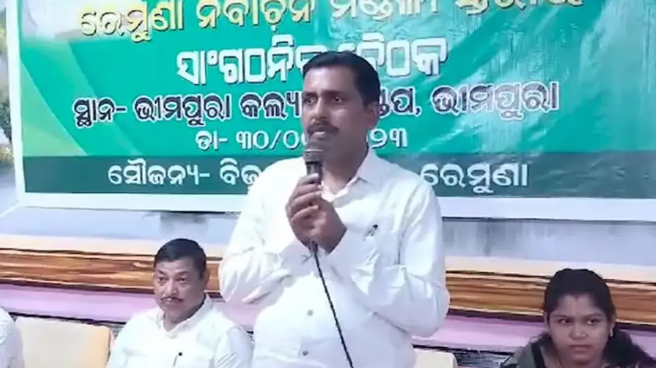 Expelled Remuna MLA’s appearance in BJD meeting leaves workers miffed in Balasore