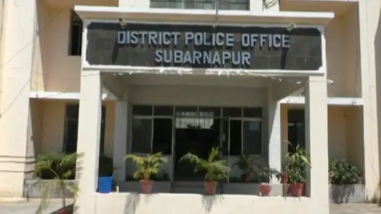 Sexual harassment slur against homeguard