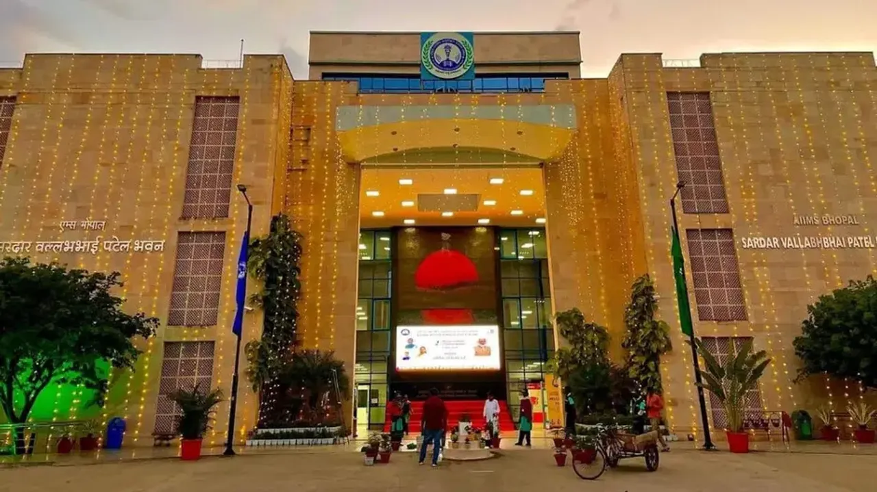 AIIMS recruitment 2023