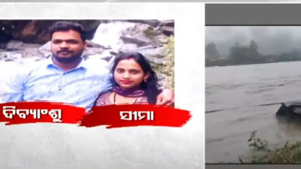 Couple from Odisha stuck in Gangtok