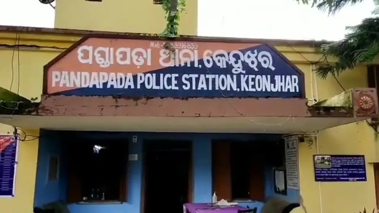 Man shoots elder sister dead for refusing money for treatment in Odisha’s Keonjhar, detained 