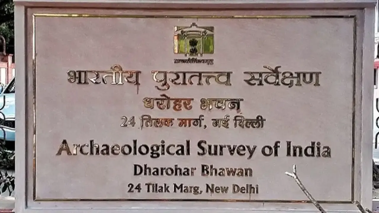 House panel asks ASI to adopt best global practices to attract visitors