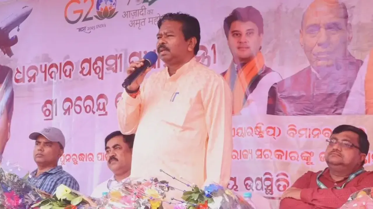 Union Minister fumes over Odisha govt's 'non-cooperation' in Amarda airstrip land transfer process