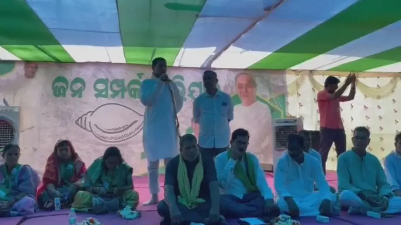 Balasore BJD too faction-ridden; disgruntled leaders vocal against Soro MLA
