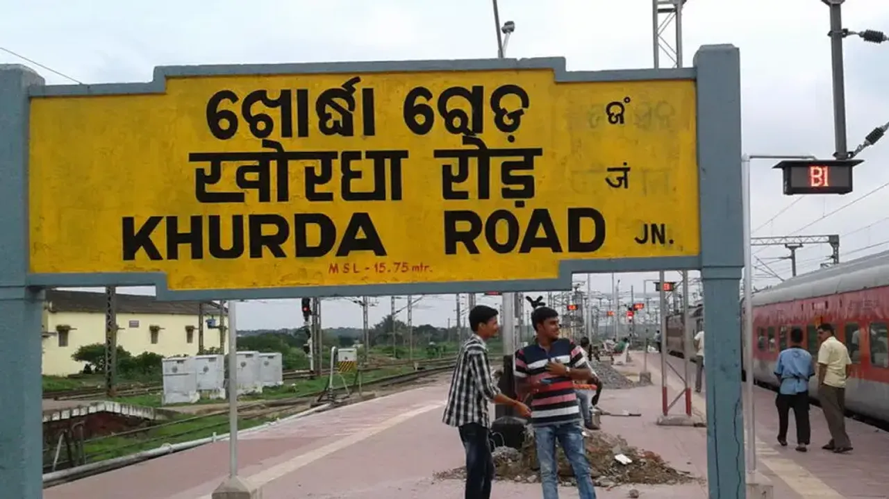 Know differences between ‘junction’, ‘terminal’ and ‘central’ railway stations 