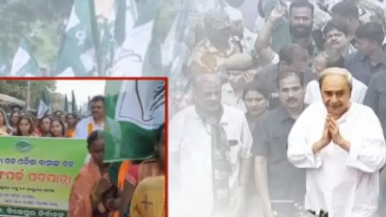 BJD to start Paribar Sampark drive as Opposition doubts efficacy of Padayatra