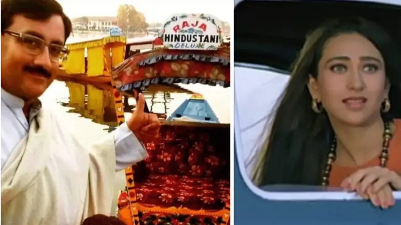 Dharmesh Darshan, Karisma Kapoor