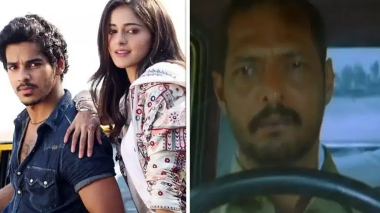 Khaali Peeli, Taxi No. 9211