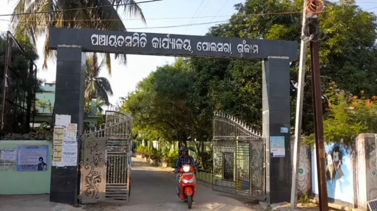 Dead body carried on shoulders in Odisha due to 'lack of pucca road' 