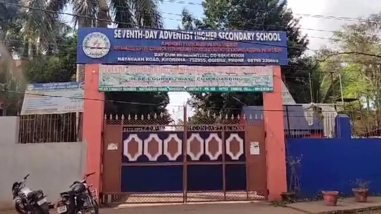 Private School Where Student Found Hanging From Tree