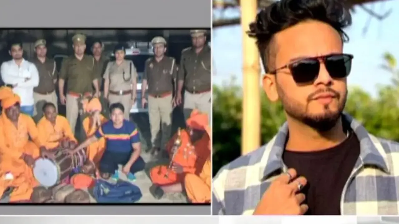 Rave party and snake venom 