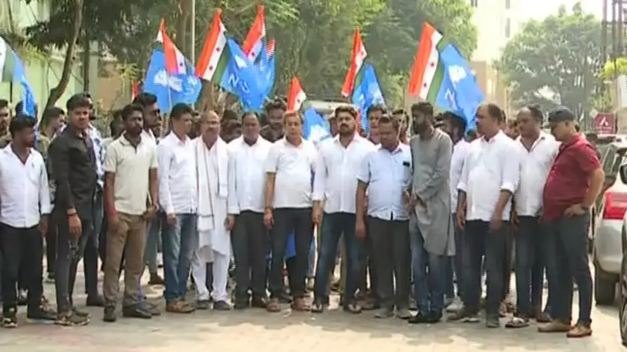 Student Congress Protest In Bhubaneswar